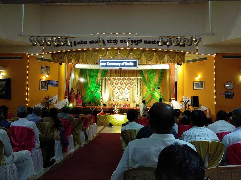 Devadiga Samaja Bhavana