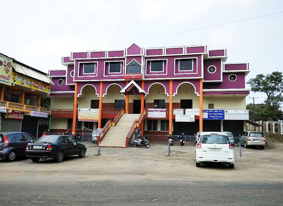 Kadri Gorakshanatha Hall